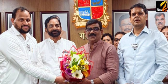 Thane BJP Office Inauguration