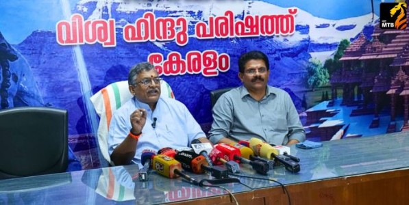 Milind Parande : हिंदू समाजाला जिहादी डावपेच आणि धर्मांतरणापासून मुक्त करूनच राहू!