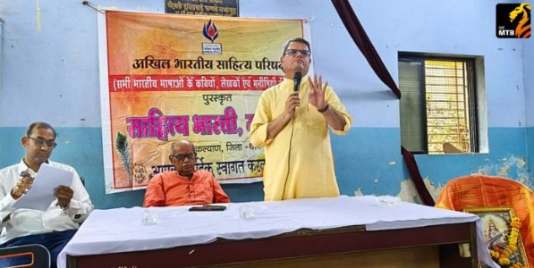 Aatmabodh Vishwabodh Kalyan Event : आत्मबोध ते विश्वबोध कार्यक्रमास कल्याणकरांचा उत्तम प्रतिसाद