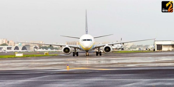 Chhatrapati Shivaji Maharaj International Airport : छत्रपती शिवाजी महाराज मुंबई विमानतळ रनवे ६ तासांसाठी बंद