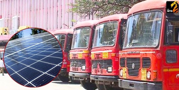 ST Corporation : एसटीची स्थानके सौर ऊर्जा संपन्न होणार