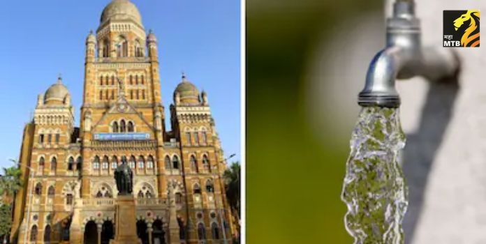 water supply BMC news