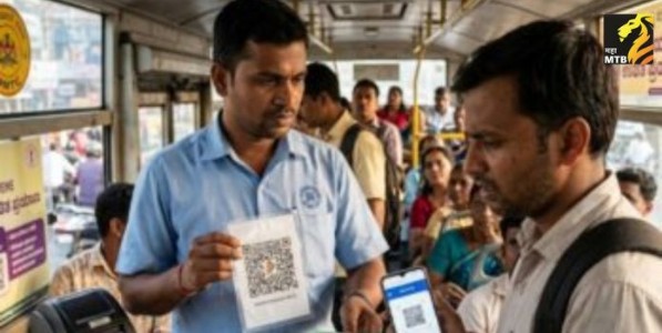 Digital System : बेस्ट तिकिटासाठी आणखी एक डिजिटल प्रणाली!