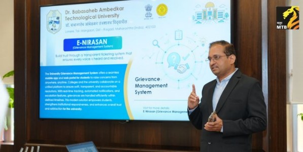 Chandrakantdada Patil : विद्यार्थ्यांना तंत्रज्ञानाच्या साह्याने सेवा अधिक सुलभ व पारदर्शक देण्याचा प्रयत्न- उच्च व तंत्र शिक्षण मंत्री चंद्रकांतदादा पाटील