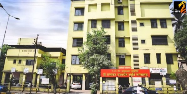 सेवा परमो धर्मः