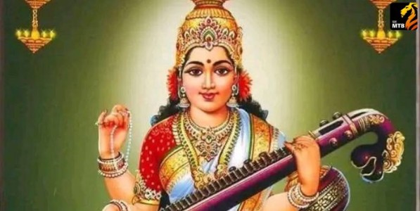 ॥सौंदर्यलहरी भाष्य भाग 21॥