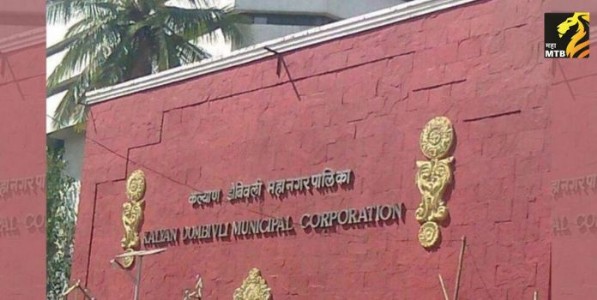 Kalyan Dombivali Municipal Corporation : "पादचारी स्नेही शहर "या मोहिमेंतर्गत महापालिकेच्या प्रभाग क्षेत्रामार्फत धडक कार्यवाही!