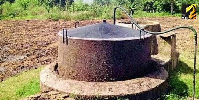 biogas project
