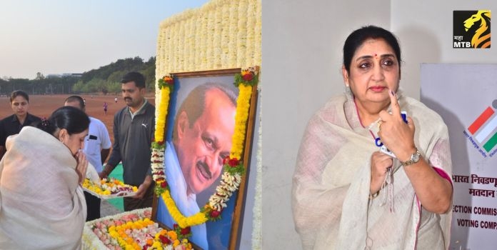 baramati election sunetra pawar