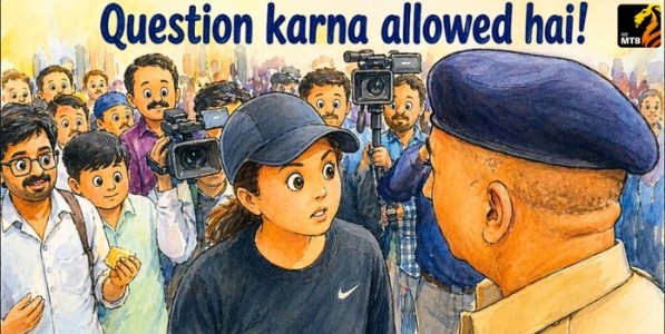 प्रश्न जरुर विचारावे, पण...