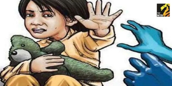 POCSO act : मुंबईत पोक्सो अंतर्गत ‘सपोर्ट पर्सन’ नियुक्तीसाठी अर्ज करण्याचे आवाहन