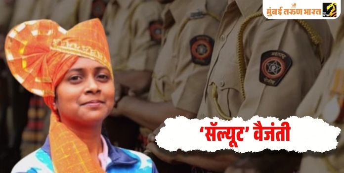 Vaijanti Vijay Lilke