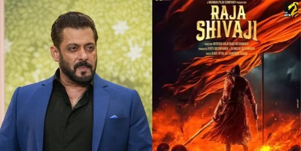 ‘तुझ्या सिनेमात मी असणारच!’ – सलमान खानचा ‘राजा शिवाजी’मध्ये कैमिओ; रितेश देशमुखचा मोठा खुलासा