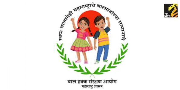 Mission Balsnehi Maharashtra : मिशन बालस्नेही महाराष्ट्र : प्रायोगिक टप्प्यात १०२ ग्रामपंचायती ‘बालस्नेही’ होणार