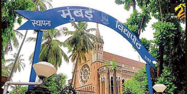 ABVP Mumbai University issue : प्रश्नपत्रिका फुटी प्रकरणाची सत्यस्थिती जनतेसमोर मांडावी : अभाविप
