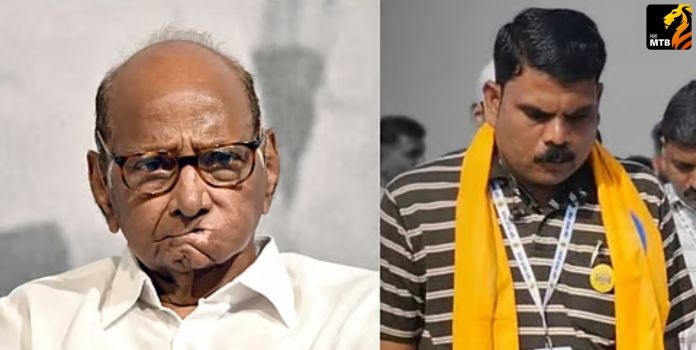 Mahadev Balgude Arrest