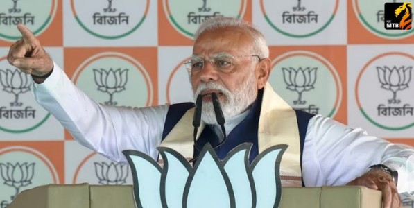 West Bengal Election 2026: २९ एप्रिलपूर्वी बंगाल सोडा, नाहीतर…! पंतप्रधान मोदींचा घुसखोरांना थेट इशारा