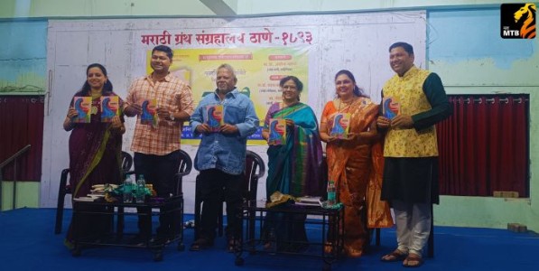 Marathi Poet : आत्मशोधाचा प्रवास म्हणजे कविता! : अशोक बागवे