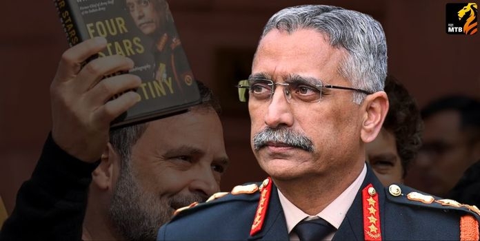 Congress Criticism India