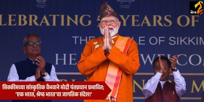 Narendra Modi Sikkim Visit