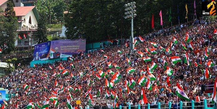 Narendra Modi Sikkim Visit