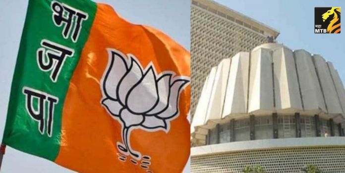 legislative-council-election-bjp-candidate-list