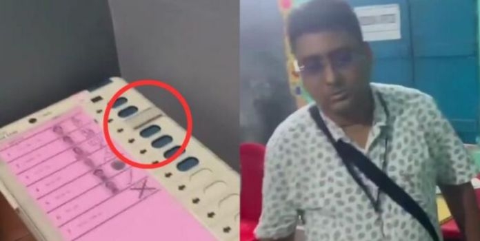  Bengal election violence