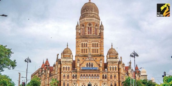 BMC Green Bond Scheme : महापालिका ग्रीन बाँडद्वारे निधी उभारण्याच्या तयारीत