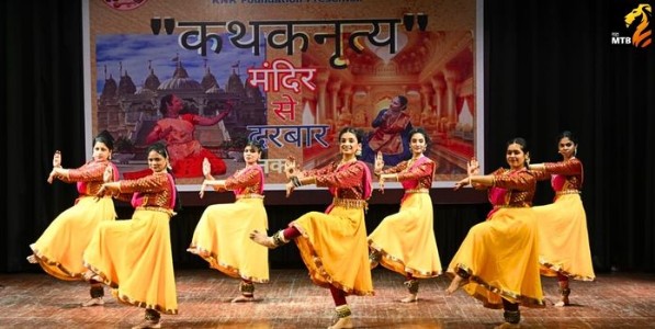 नृत्य आणि नृत्यदिग्दर्शन