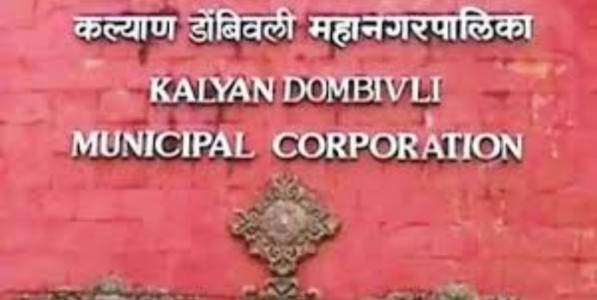 Growth Center TDR : ग्रोथ सेंटरचा टिडिआर कल्याण डोंबिवलीत वापरण्यास बंदी घालावी....