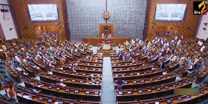 Jan Vishwas Bill 2026