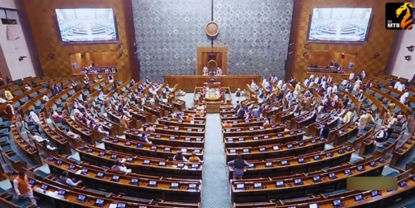 Jan Vishwas Bill 2026 : ‘जन विश्वास’ विधेयकाला संसदेची मान्यता!