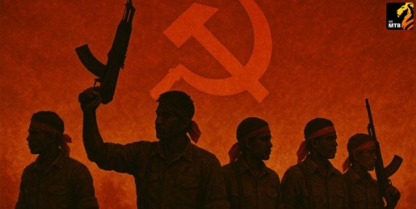 नक्षलवादावर प्रहार व खबरदारीचे उपाय