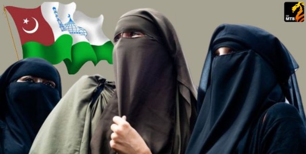 केरळच्या मुस्लीम महिला : एक वास्तव