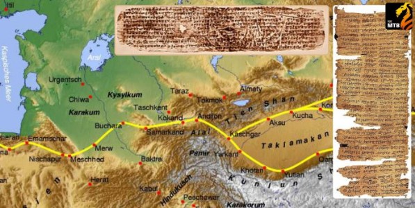 हस्तलिखितांची परदेशवारी