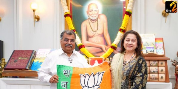 BJP Foundation Day: प्रदेशाध्यक्ष रविंद्र चव्हाण यांनी घेतली अभिनेत्री प्रीती सप्रू यांची भेट