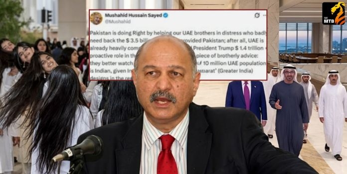 Pakistan economic crisis