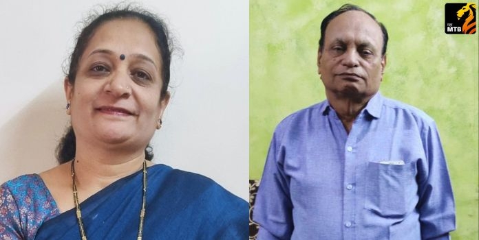 Rajabhau Nene Smruti Puraskar