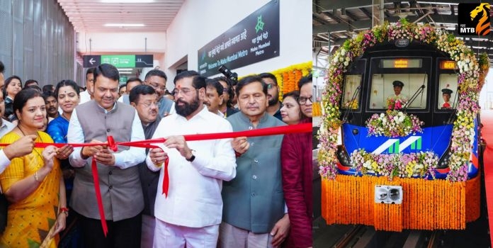 Thane Metro Inauguration