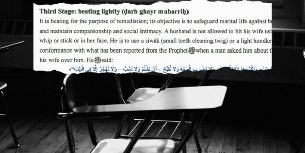 ब्रिटिश शिक्षणाला इस्लामी वळण?'द टेलिग्राफ'च्या अहवालातून धक्कादायक बाबी उघड