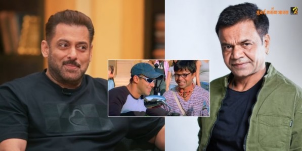 पुरस्कार सोहळ्यात राजपालच्या कर्जावरुन खिल्ली, सलमानने पाठिंबा देत केली पाठराखण