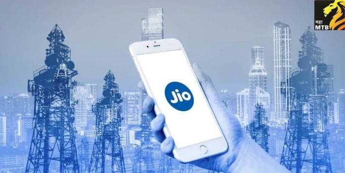 TRAI and Industry Reports of Reliance Jio