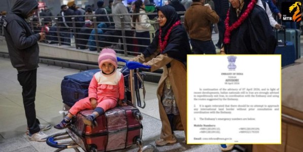 US-Iran Ceasefire: 'शक्य तितक्या लवकर इराण सोडा'; युद्धविरामानंतर भारतीय दूतावासाचा स्पष्ट इशारा!