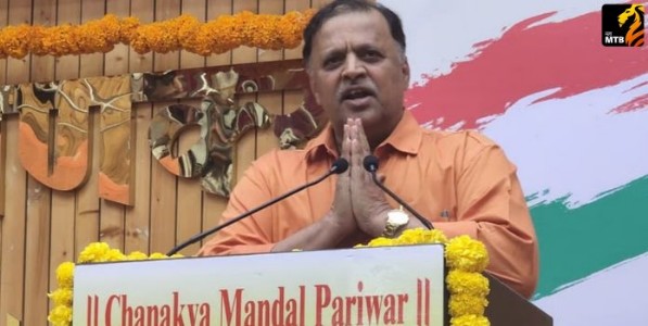 Chanakya Mandal Parivar : चाणक्य मंडल परिवारच्या UPSC 2025 व MPSC 2024 मधील यशस्वी विद्यार्थ्यांचा अभिनंदन सोहळा