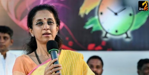 काँग्रेसचा श्वास