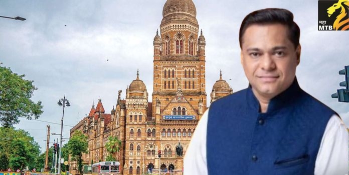 बृहन्मुंबई महानगरपालिका,अमित साटम, कंत्राटदार, भाजप Brihanmumbai Municipal Corporation,Amit Satam, Contractor, BJP