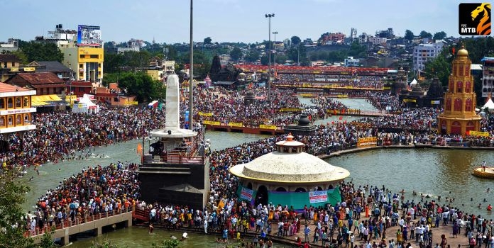 Nashik KumbhMela