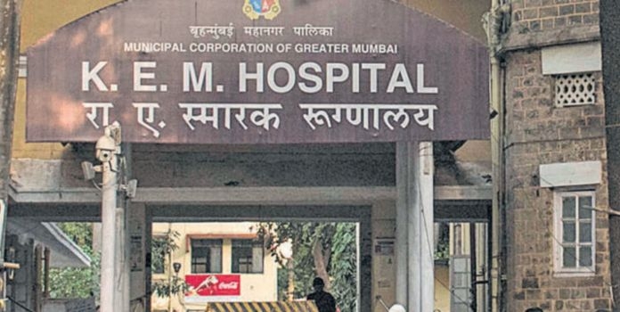 KEM Hospital