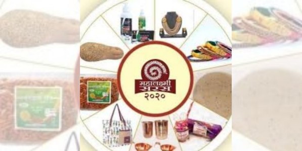 Women Entrepreneurs India : महिला उद्योजिकांसाठी बीकेसीत महालक्ष्मी सरसचे आयोजन