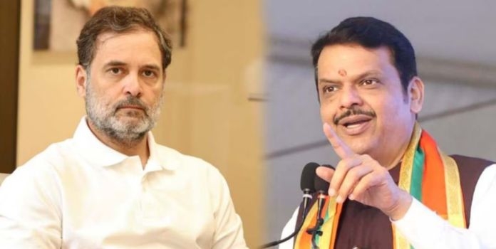Devendra Fadnavis Criticism On Rahul Gandhi